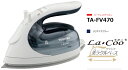 TOSHIBA 東芝 【納期約2週間】TA-FV470-L(アイスブルー) コードレスアイロン La・Coo ラウンド美ラクルベース 本体質量約0.9kgで取り...