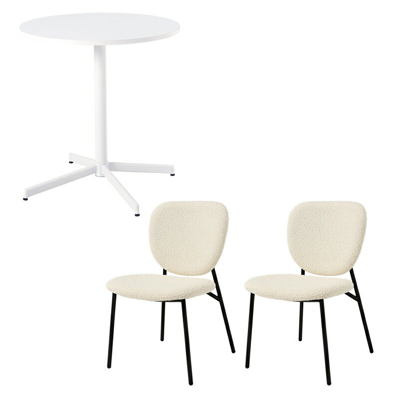 萩原 ハギハラ テーブル＆チェア3点セット ホワイト LT-4931WH-48WH-3S メーカー直送 同梱不可 カード決済のみ対応 沖縄・北海道・離島お届け並びに時間指定不可