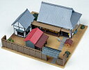 TOMIX トミックス 建コレ002-3 農家B3 X268871