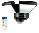 ELPA エルパ 朝日電器 ESL-W3002AC リモコン付ACセンサーライト 2灯