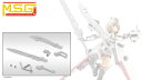 KOTOBUKIYA コトブキヤ M.S.G モデリングサポートグッズ ウェポンユニット54 カスタマイズブレードセット02