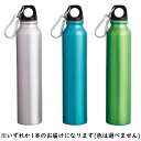 スリムボトル(350ml) SC1907A