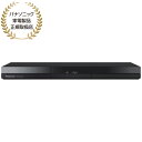 Panasonic パナソニック DMR-2W203 2TB ディーガ ブルーレイディスクレコーダー DIGA(2)