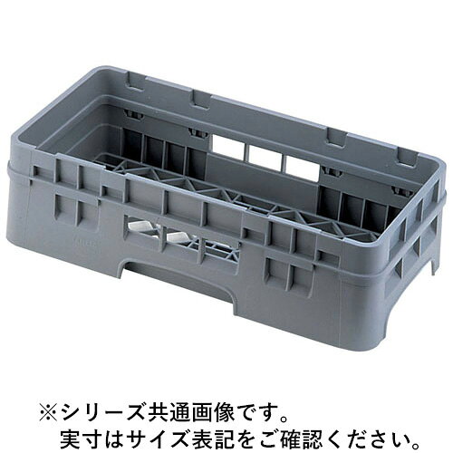 CAMBRO キャンブロ キャンブロ オープンラック ハーフ HBR414