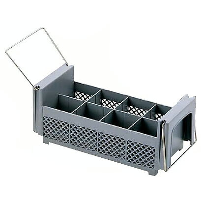 CAMBRO キャンブロ キャンブロ シルバーバスケット 8FB434