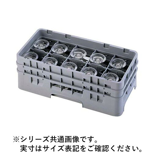 ●型式：10HS434 ●幅×奥行×高さ(mm)：504×254×184●質量(kg)：1.76●洗浄・保管から運搬まで使えて便利。●持ち運びに重くなり過ぎず、限られたスペースにドリンクウェアを保管するのに便利です。●カウンターの下に置く小型食器洗浄機に最適です。●仕切り内寸法：102×86●有効深さ(mm)：121 商品情報 サイズ幅×奥行×高さ(mm)：504×254×184質量(kg)1.76 IST69434　