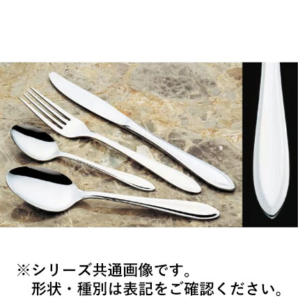 SAKURAI サクライ 18-10ニューホープ デザートスプーン