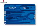 VICTORINOX ビクトリノックス 0.7122.T2-BL スイスカードT2 (ブルー)