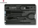 VICTORINOX ビクトリノックス 0.7133.T3-BK スイスカードT3 (ブラック)