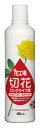 SUMITOMO/住友化学園芸 花工場切花ロングライフ液 480ml