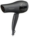 KOIZUMI 小泉成器 KHD-W820/H(グレー) ダブルファンドライヤー 大風量で、より速く美しく。