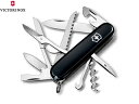 VICTORINOX ビクトリノックス ハントマン 137133-BK (ブラック)