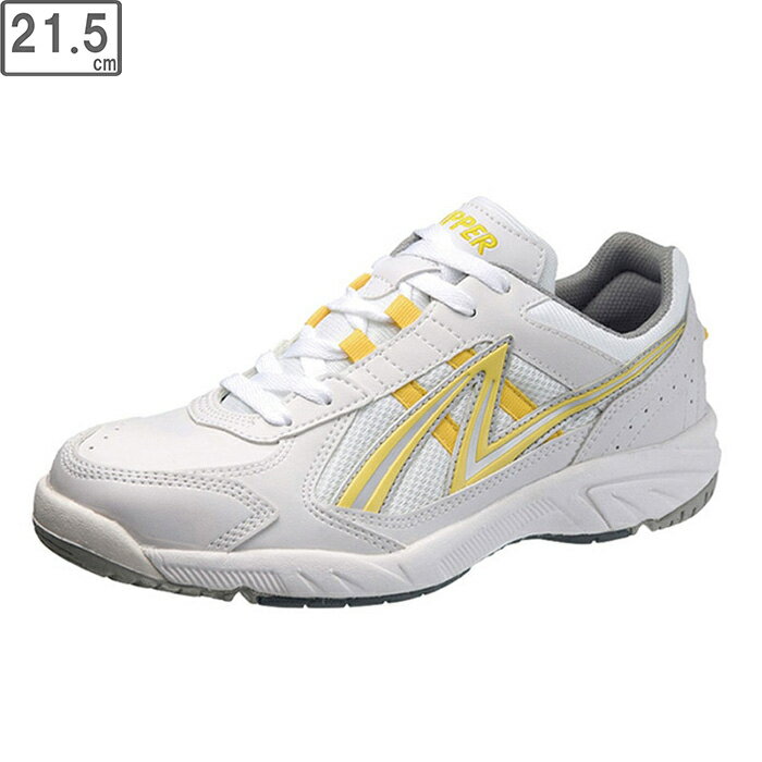 ASAHI/アサヒシューズ 【ユニセックス】アサヒグリッパー 38【イエロー/ホワイト】【21.5cm・4E】KD78778 スニーカー 反射材 着脱インソール
