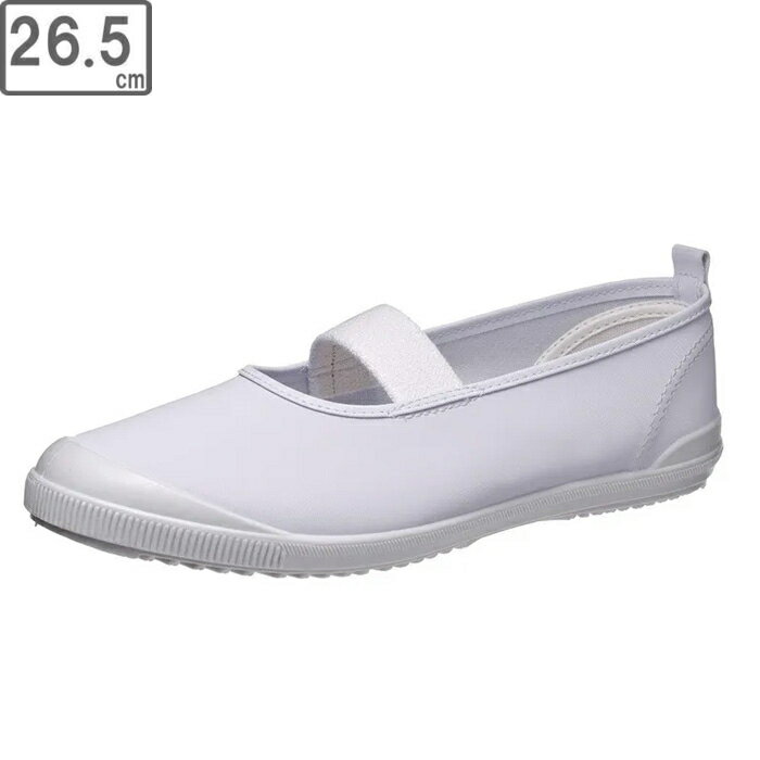 ASAHI/アサヒシューズ 【ユニセックス】アサヒ ビニールハイバレー VK【ホワイト】【26.5cm・2E】KD37961 上履き 日本製 抗菌配合ソールのサムネイル