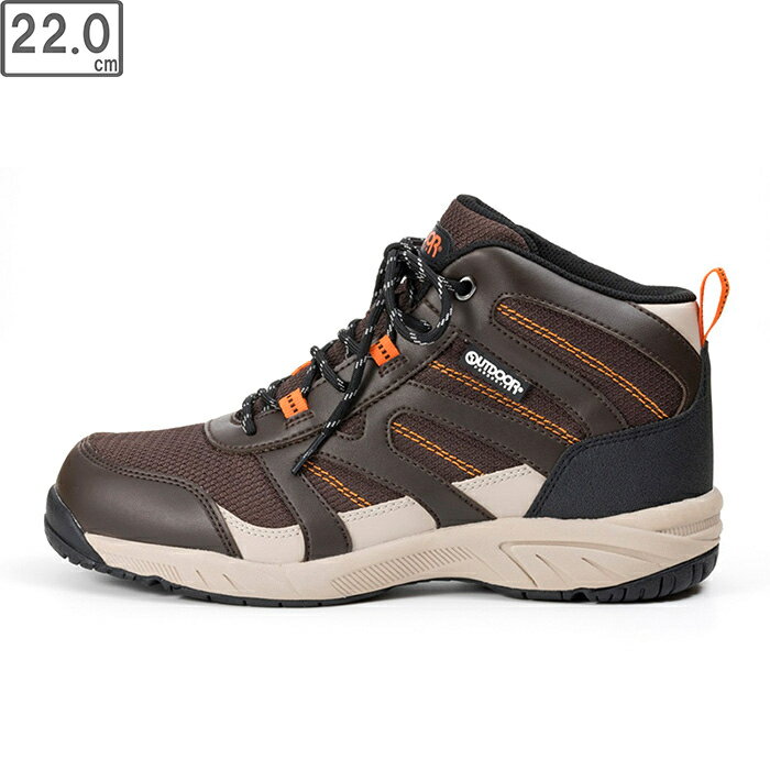 ASAHI/アサヒシューズ 【ユニセックス】アウトドアプロダクツ 711WS【ブラウン】【22.0cm・4E】KF74592 防水スニーカー ミッドカット 着脱インソール