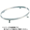 WADASUKE 和田助製作所 SW18-8小判ビュッフェスタンド 30インチ用(3)