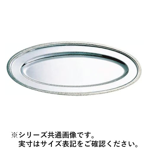 WADASUKE 和田助製作所 SW18-8菊渕魚皿 20インチ