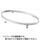WADASUKE 和田助製作所 SW18-8魚ビュッフェスタンド 30インチ用(3)