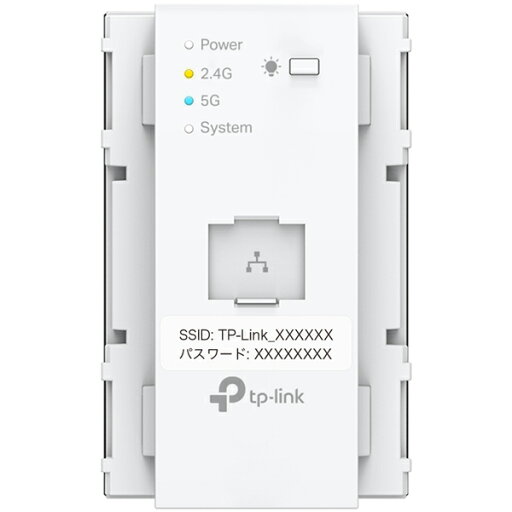 TP-Link ティーピーリンク EAP655-WE-AC(JP)-S AX3000 コンセント埋め込み型 Wi-Fi 6アクセスポイント TP-Link ティーピーリンク EAP655-WE-AC(JP)-S AX3000 コンセント埋め込み型 Wi-Fi 6アクセスポイント