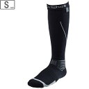 DexShell デックスシェル 【ユニセックス】コンプレッション マダー【グレー】【Sサイズ:22-24cm】D143055 防水ソックス 防水透湿 三層構造 ポレール® シームレストゥ(4)