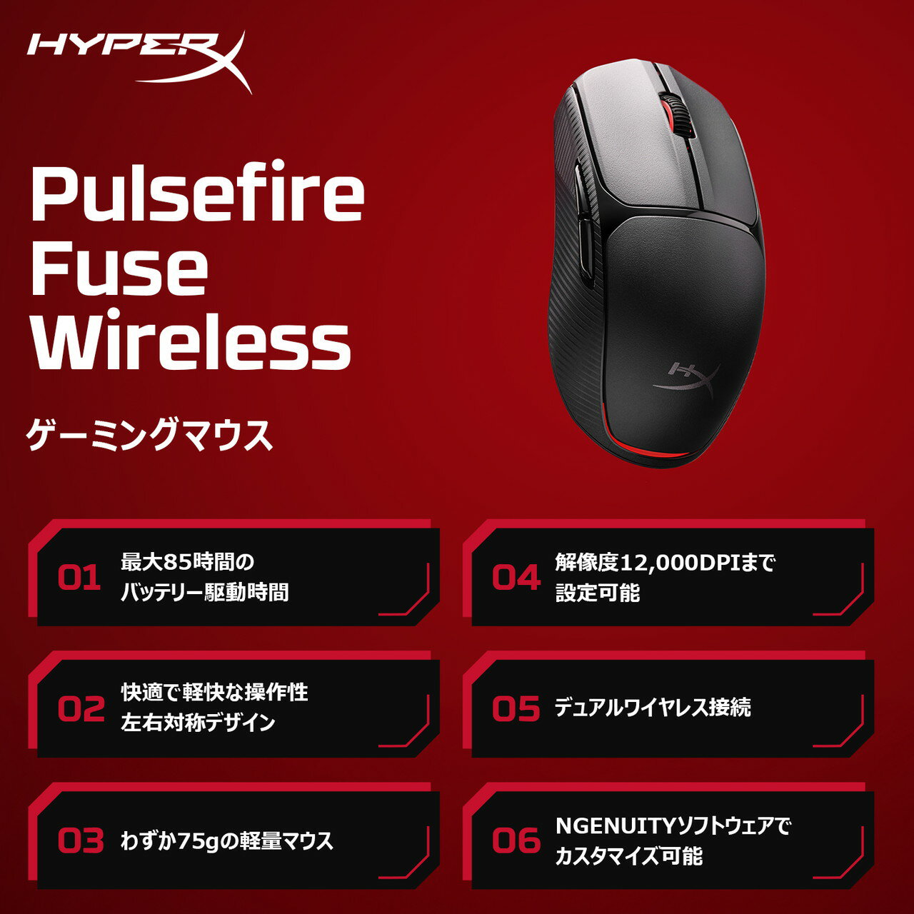 エレコム 抗菌 Bluetooth5.0 IRマウス Sサイズ ブラック M-BY10BRKBK