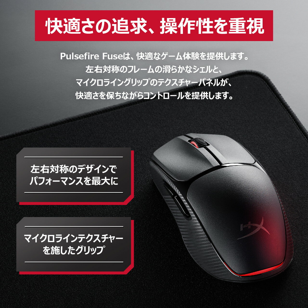 エレコム 抗菌 Bluetooth5.0 IRマウス Sサイズ ブラック M-BY10BRKBK