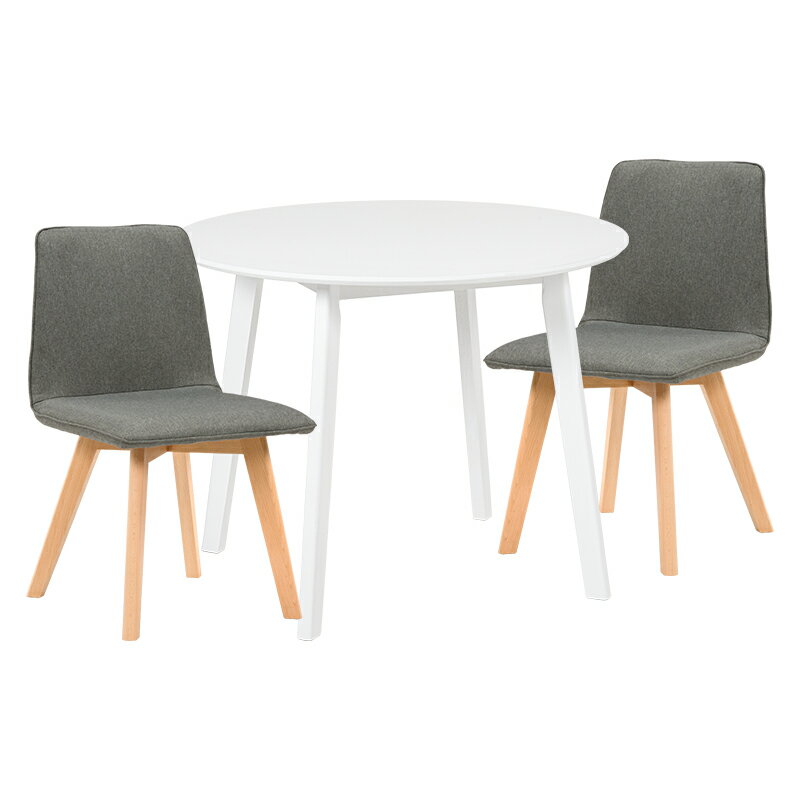 萩原 ハギハラ ダイニング3点セット ホワイト/グレー SH-8640WH-22GY-3S メーカー直送 同梱不可 カード決済のみ対応 沖縄・北海道・離島お届け並びに時間指定不可