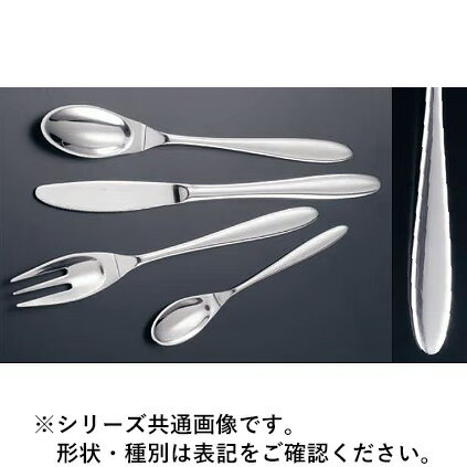 SAKURAI サクライ 18-12モナコ デザートスープスプーン