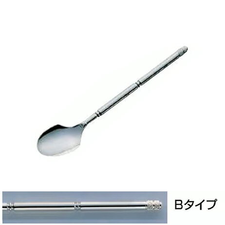 SAKURAI サクライ シャンポール シュガースプーン(銀) Bタイプ