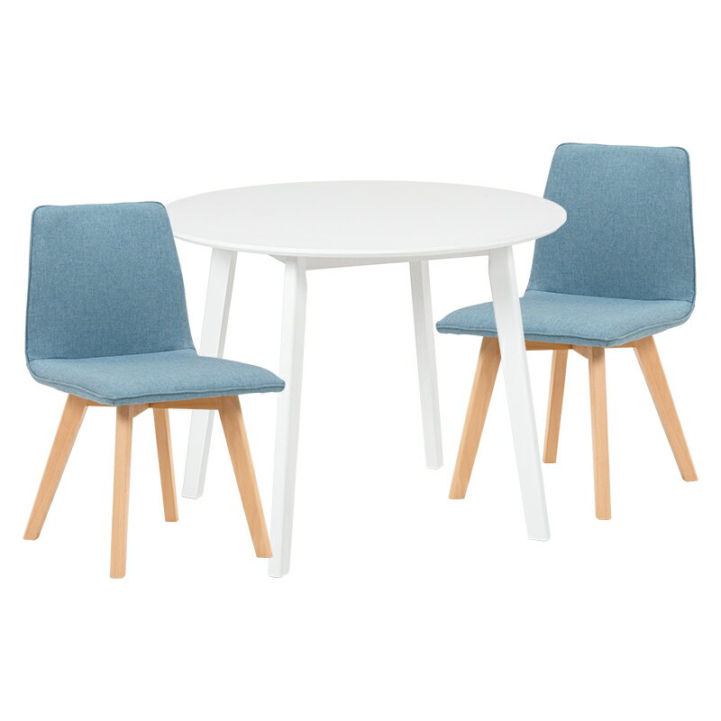 萩原 ハギハラ ダイニング3点セット ホワイト/ブルー SH-8640WH-22BL-3S メーカー直送 同梱不可 カード決済のみ対応 沖縄・北海道・離島お届け並びに時間指定不可