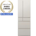 東京・神奈川・千葉・埼玉のみ配送可能 Panasonic パナソニック 【まごころ配送】【標準配送設置無料】NR-F49EY2-C(マットライトベージュ) 冷凍冷蔵庫 【490L・両開き】 【お届けまでの目安:10日間】 【配送時間指定不可】