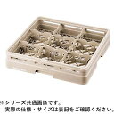 レーバン レーバン カップラック フルサイズ 36-89-SD(3)