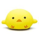 MOGU モグ ビーズクッション もぐピヨ 【イエロー】