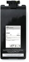EPSON エプソン SureColor用 インクパック/1600ml(グレー) SC34GY160(2)