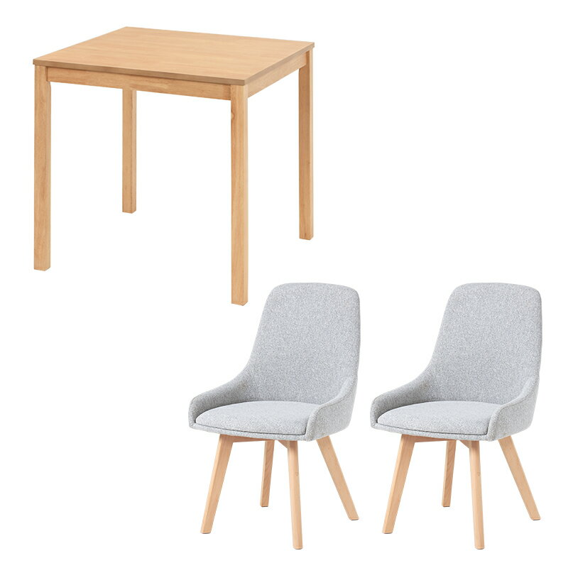 萩原 ハギハラ ダイニング3点セット (テーブル)ナチュラル×(チェア)グレー SH-8620LNT60GY-3S メーカー..