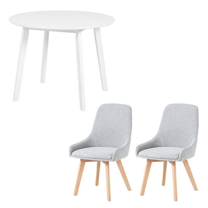 萩原 ハギハラ ダイニング3点セット (テーブル)ホワイト×(チェア)グレー SH-8640WH60GY-3S メーカー直..