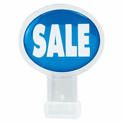 オープン工業 ポップサイン 楕円 小(2個入) CH-312 SALE