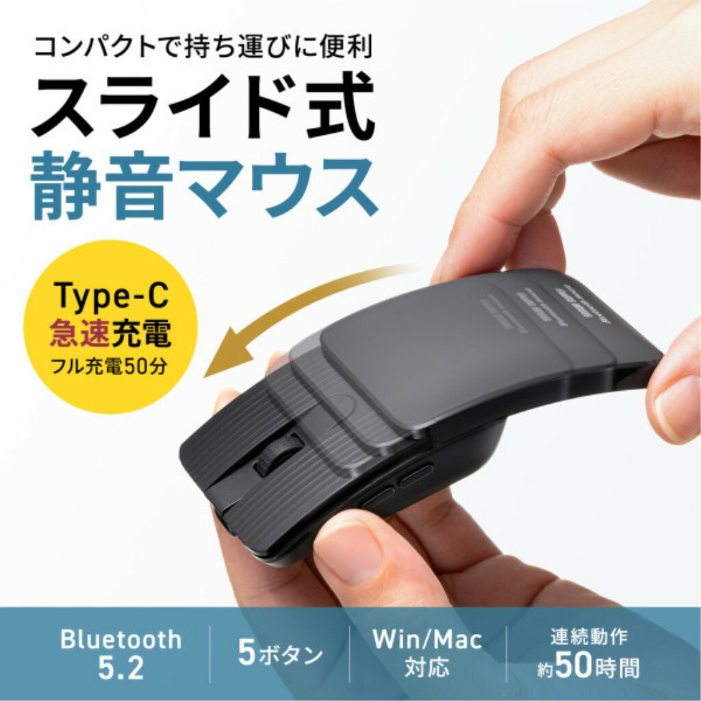 掠ץ饤 MA-BBS526GY ŲBluetoothޥ(5ܥ)