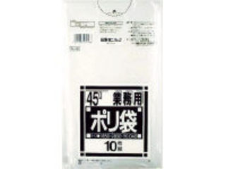 SANIPAK ܥ˥ѥå N-4845LƩ 10 N-48-CL