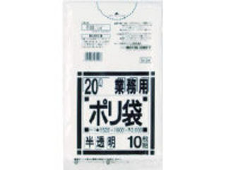 SANIPAK 日本サニパック N-2420L白半透明 10枚 N-24-HCL