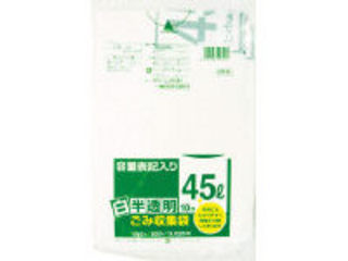 SANIPAK ܥ˥ѥå HT41ɽȾƩ45L 10 HT41-HCL