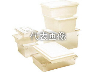 Rubbermaid ラバーメイド フードボックス ホワイト 350901