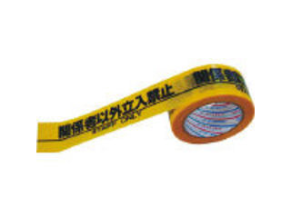 DIATEX ƥå ѥ ɽơ H06SO