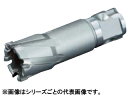 unika ユニカ メタコアマックス35 ワンタッチタイプ 14.5mm MX35-14.5