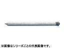 unika ユニカ メタコアマックス35細径用センターピン MXCP35-6