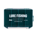 ima/アイマ アムズ ルアーケース 3010NDM #C-LC017 LFS teal 020216306