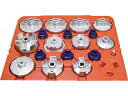 NIPPEI/日平機器 カップ式オイルフィルターレンチセット LB-405(4)