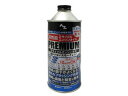 AZ エーゼット 高性能2サイクル エンジンオイルプレミアム 300ml F041