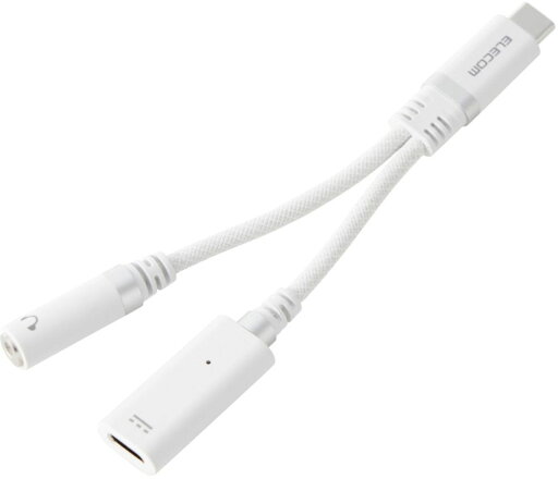 ELECOM エレコム 変換ケーブル/シリコンメッシュ/USB Type-C to 3.5mmステレオミニ端子/DAC搭載/ハイレゾ MPA-C35DPDSMWH ELECOM エレコム 変換ケーブル/シリコンメッシュ/USB Type-C to 3.5mmステレオミニ端子/DAC搭載/ハイレゾ MPA-C35DPDSMWH
