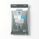 ELECOM エレコム WC-VR20LH ウェットティッシュ/ウイルス除去/ピロー/20枚